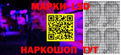 кокаин VHQ Бугуруслан