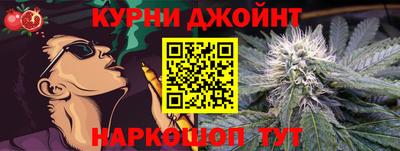 стафф Будённовск