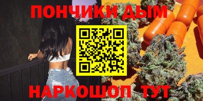 кокаин VHQ Бугуруслан