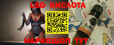 кокаин VHQ Бугуруслан