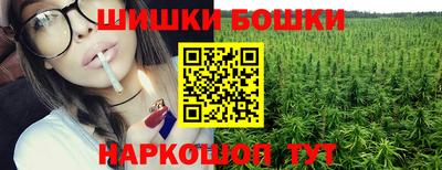 кокаин VHQ Бугуруслан
