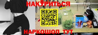 кокаин VHQ Бугуруслан