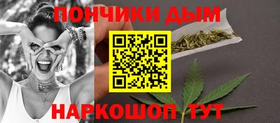 таблы Бузулук