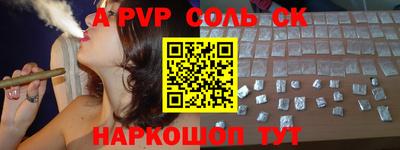 кокаин VHQ Бугуруслан