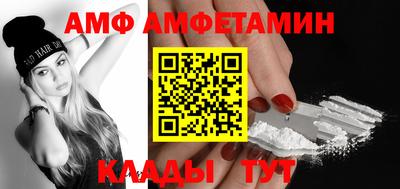 кокаин VHQ Бугуруслан