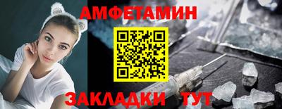 кокаин VHQ Бугуруслан