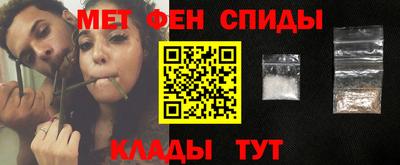 кокаин VHQ Бугуруслан
