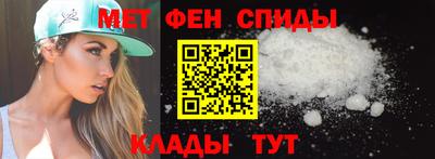 кокаин VHQ Бугуруслан