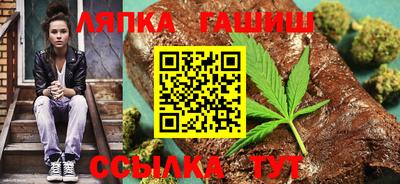 стафф Будённовск